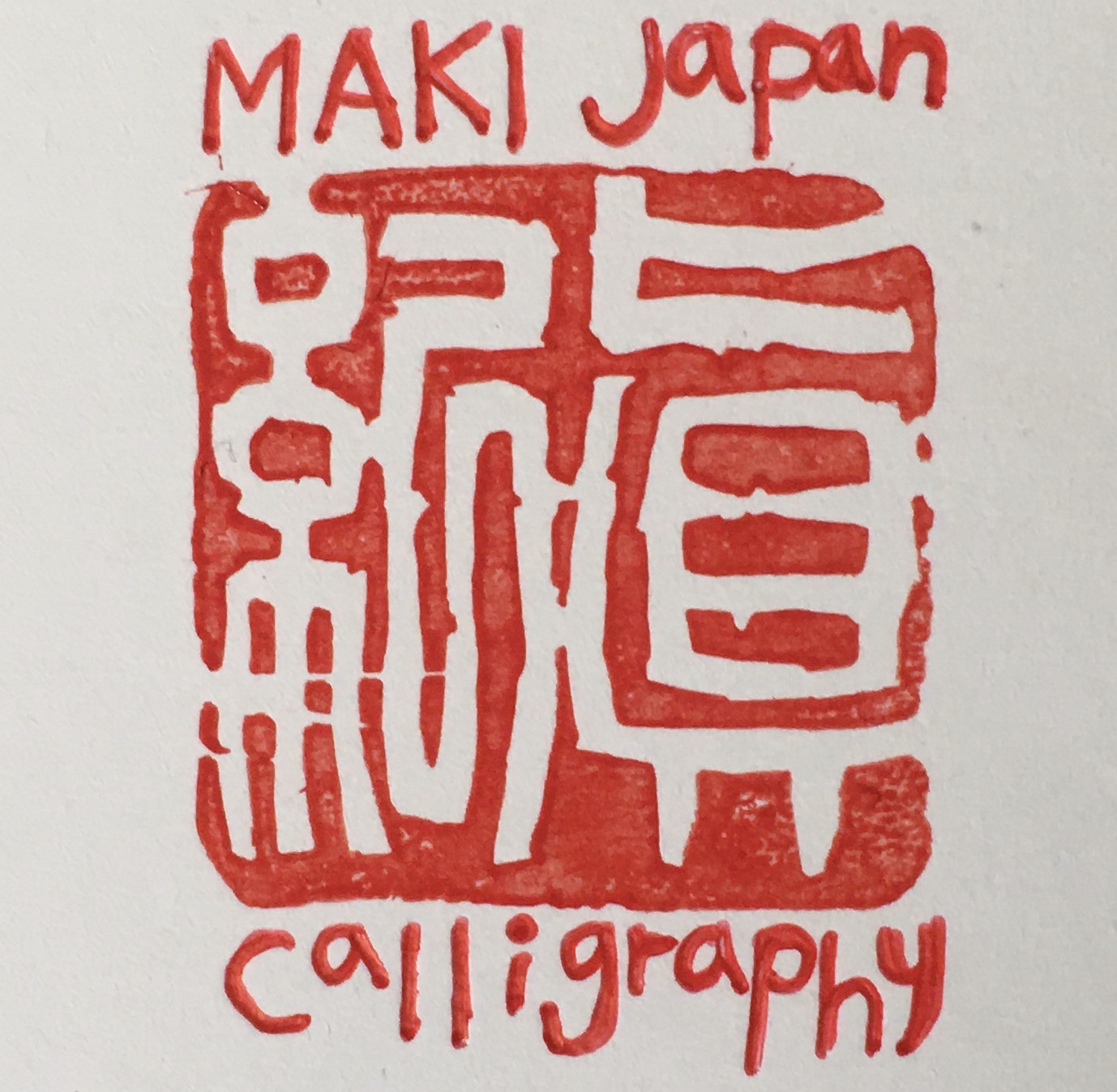 Maki Japan Calligaphy