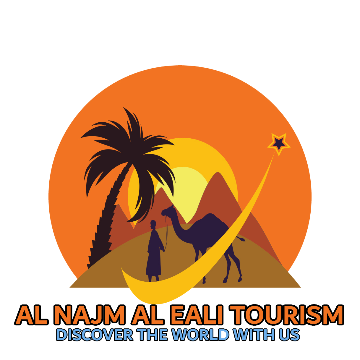 Alnajm Aleali Tourism