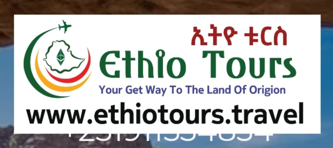 Ethio Tours