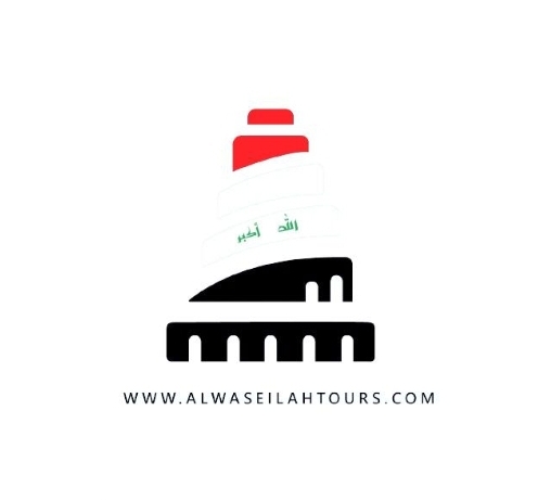 Alwaseilah Tours