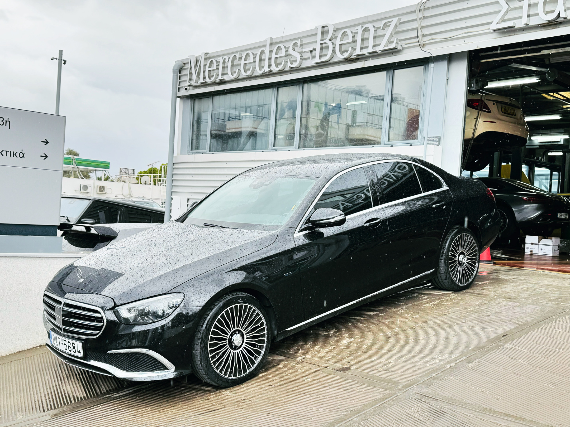 ChrisCrossing VIP Travel Services