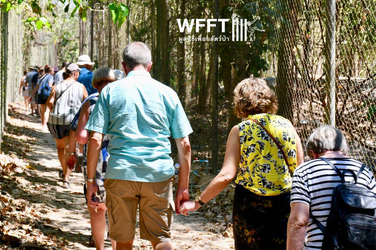 Wildlife Friends Foundation Thailand