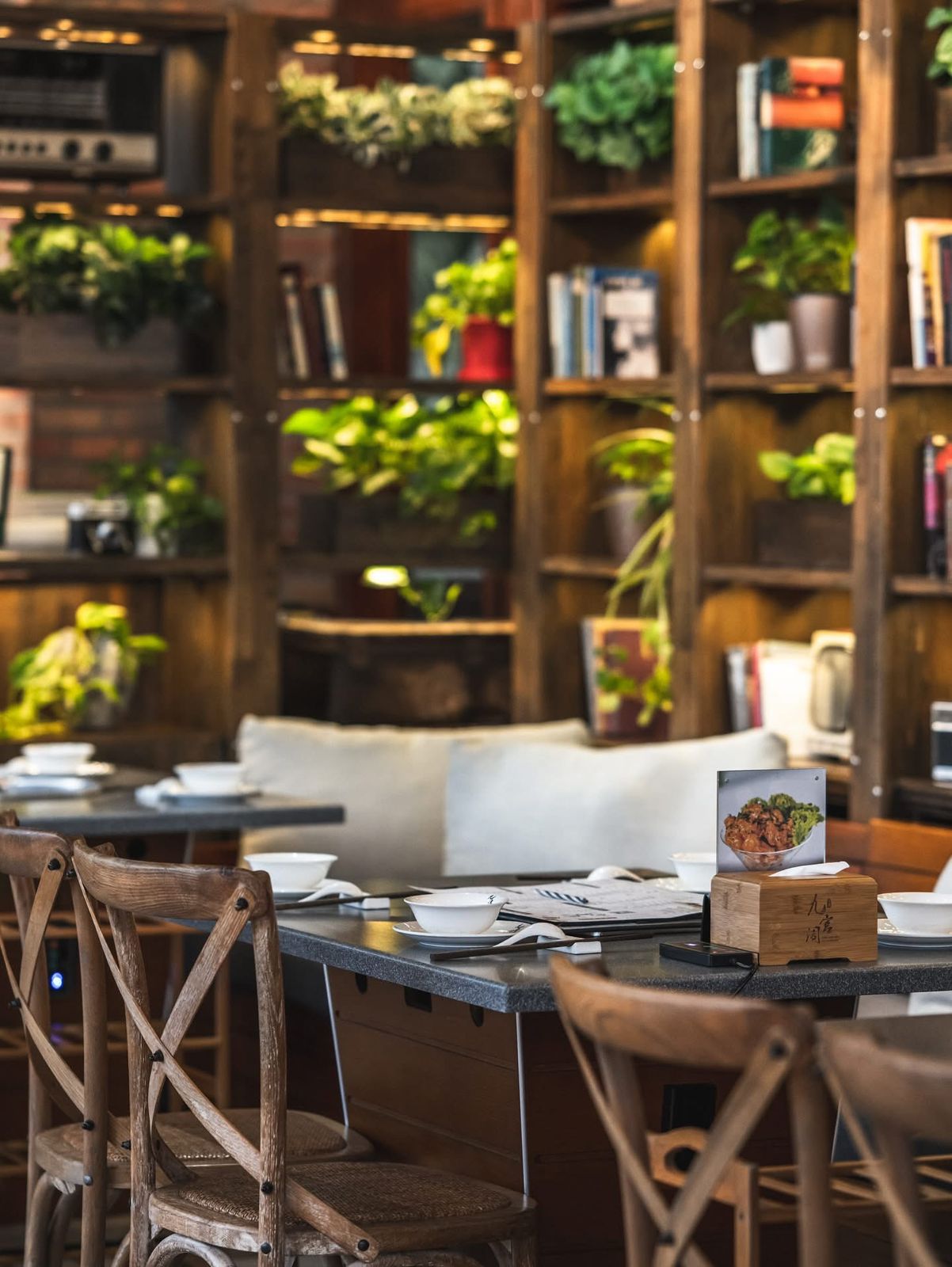 NINE SQUARES RESTAURANT