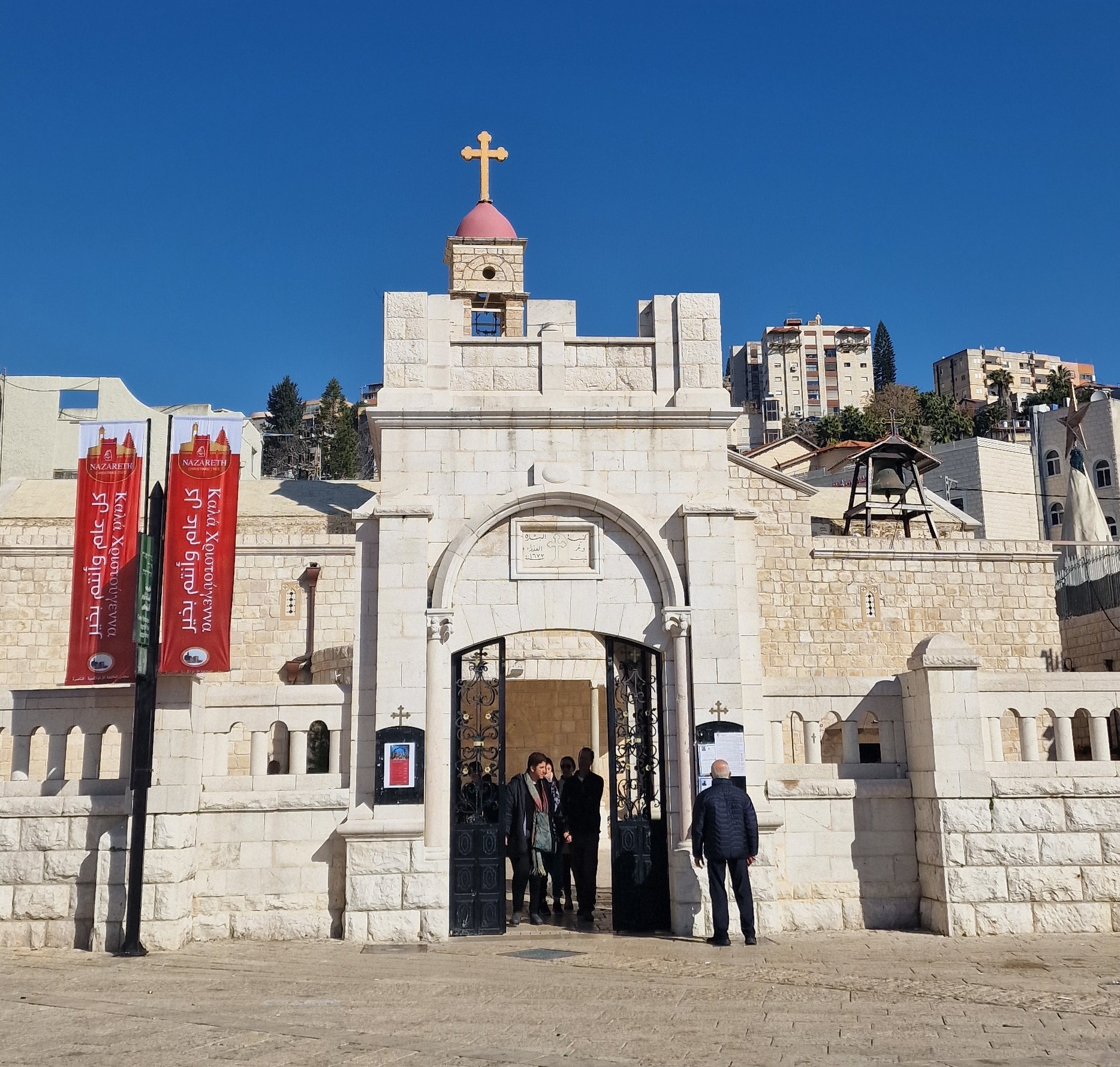 Zelkind Bible Land Tours