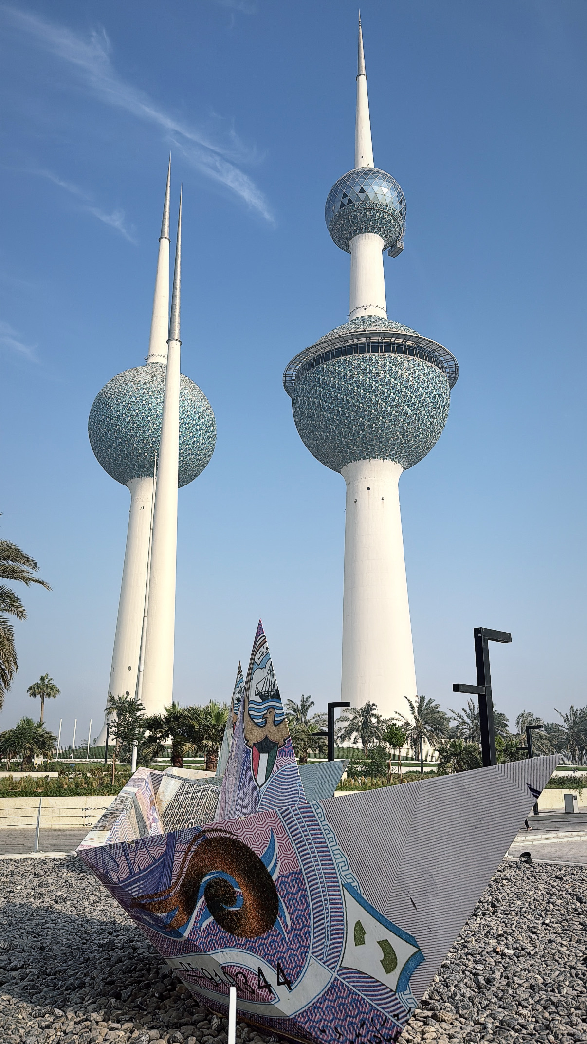 Exploring Kuwait