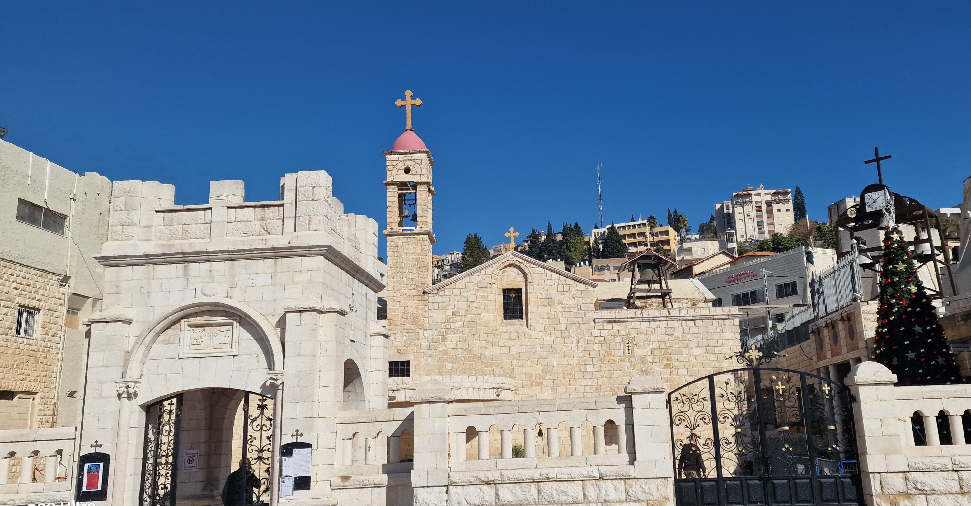 Zelkind Bible Land Tours