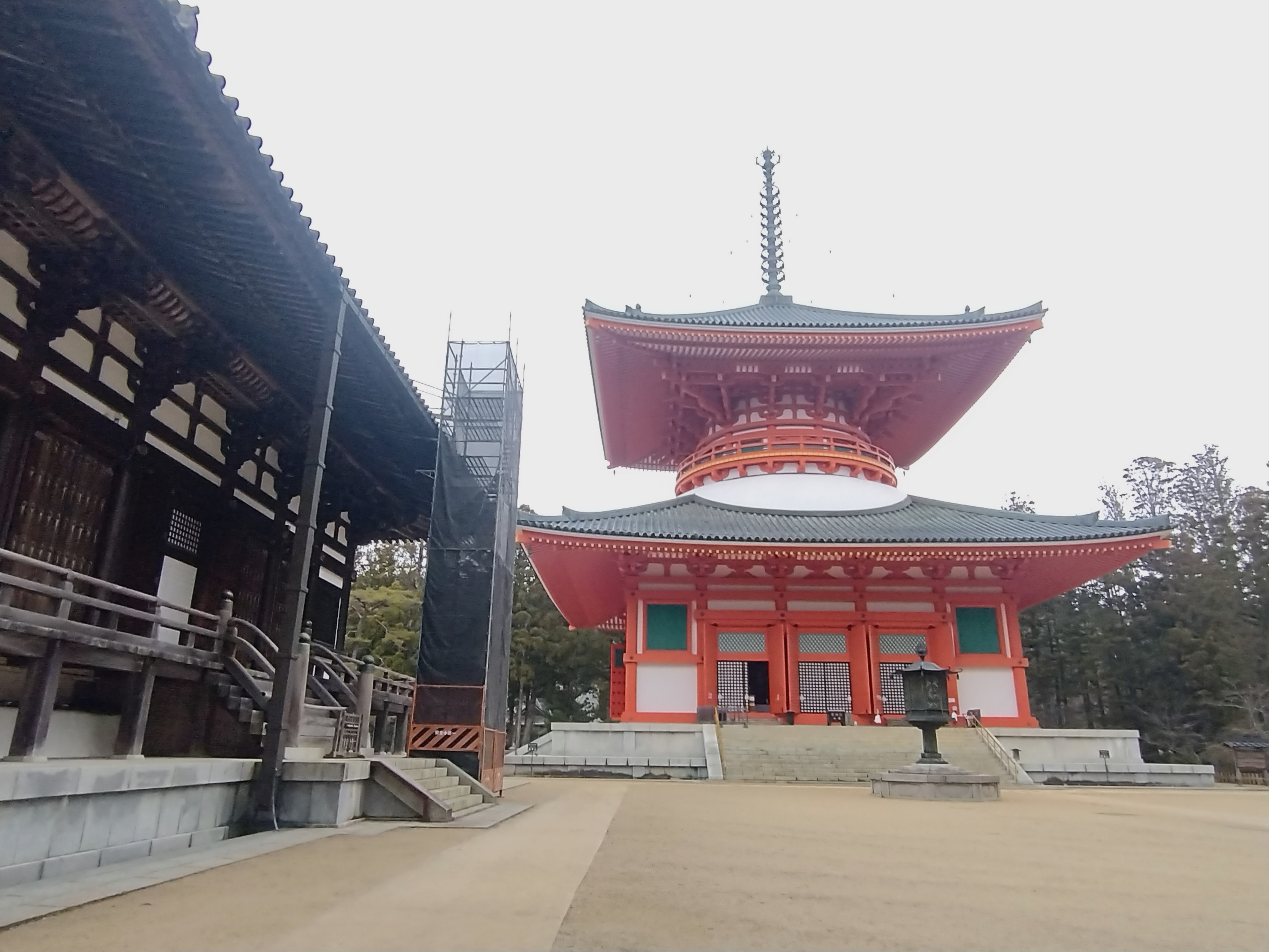 Tama Transmission Office