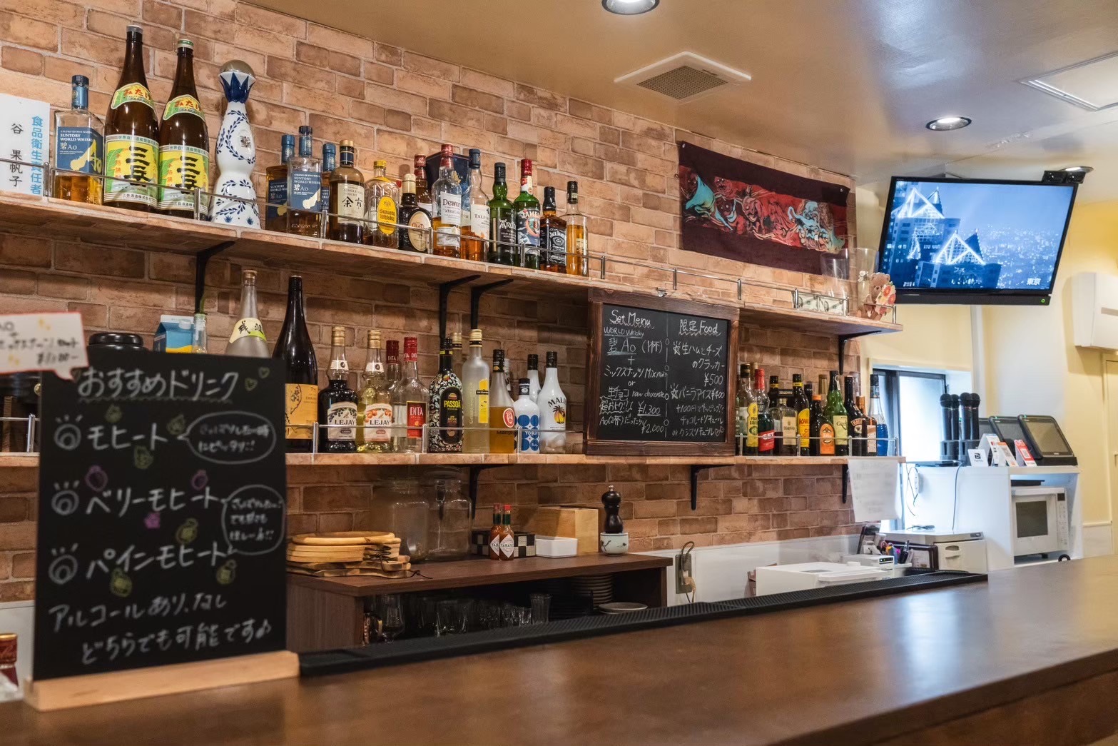 Kyoto:Sake Tasting and Lecture with Snacks