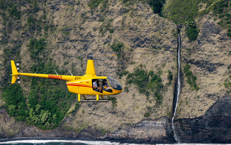 Mauna Loa Helicopter Tours