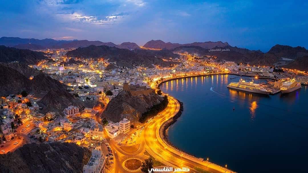 AHLAN ARABIA TRAVEL & TOURSIM LLC