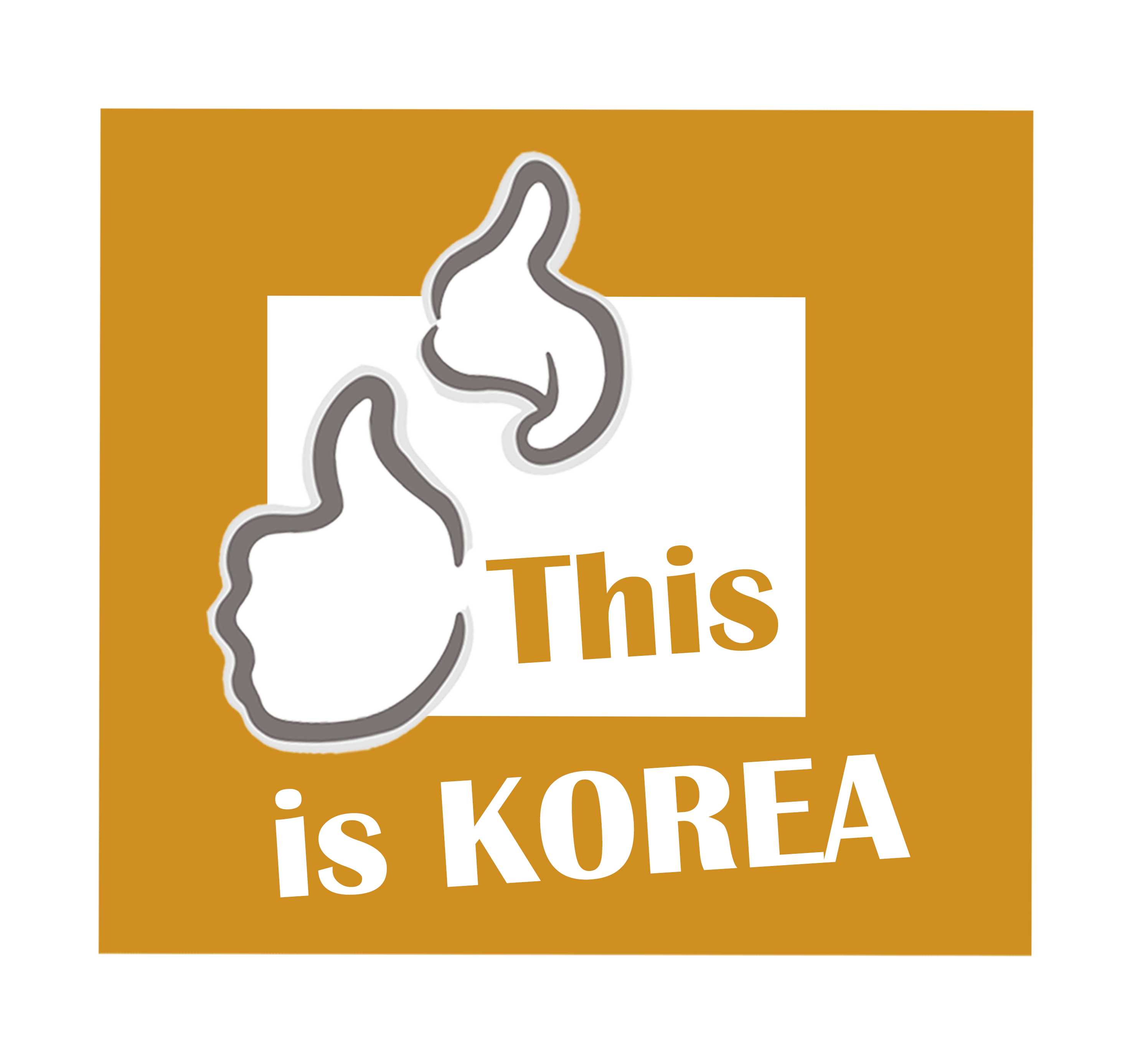 This is Korea Tours